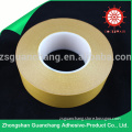 New Product High Temperature Pet Tape